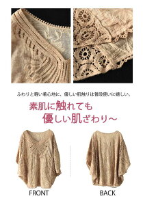 [XhJ uEX fB[X gbvX 7 h} [X hJ h}gbvX  Rbg I[o[TCY  ̌^Jo[  uEX l  tVc 