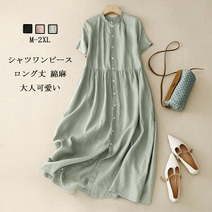 Vcs[X   s[X O MU[ s Ȗ fB[X ^bN EhlbN OJ {^ AC Os[X ꂢ 傫TCY ̌^Jo[ 