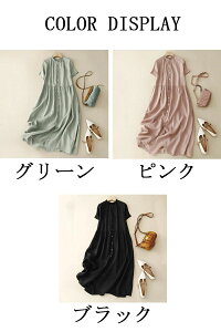 Vcs[X   s[X O MU[ s Ȗ fB[X ^bN EhlbN OJ {^ AC Os[X ꂢ 傫TCY ̌^Jo[ 