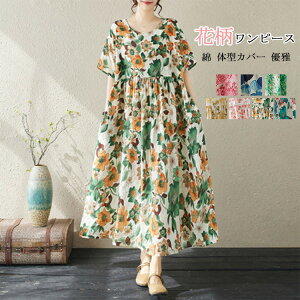 Os[X t tAs[X  fB[X ԕs[X s s[X  ԕ N[lbN O ^bN |Pbgt vg ăs  傫TCY 