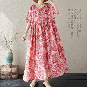 Os[X t tAs[X  fB[X ԕs[X s s[X  ԕ N[lbN O ^bN |Pbgt vg ăs  傫TCY 