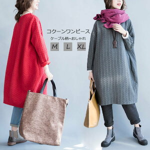 `jbN H~ s[X  fB[X XEFbg `jbNs[X vI[o[ RN[s[X G ~ LeBO s  ̌^Jo[ 傫TCY 