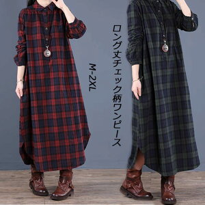 s[X fB[X t  Os[X 傫TCY }LV }LVs[X Vcs[X OVc Os[X  `FbN  20 30 40 50