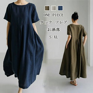 Ȗ s[X  Os fB[X  ^bN EhlbN |Pbg tA Os[X n Ȗs 傫TCY s  Ȗ MU[ ̌^Jo