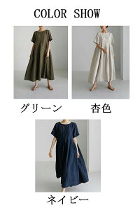 Ȗ s[X  Os fB[X  ^bN EhlbN |Pbg tA Os[X n Ȗs 傫TCY s  Ȗ MU[ ̌^Jo