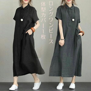 s[X Os[X fB[X  Vcs[X O Os  }LVs  ̌^Jo[   n  傫TCY tH[} 