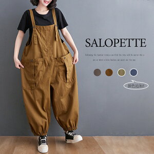 Tybg 傫TCY I[o[I[ I[C `mp rbOVGbg TG {gX i萞 n ƒ d ƕ  }^jeB fB[X jZbNX 