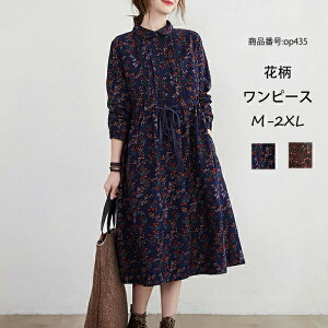s[X fB[X H Os[X tAs[X  ԕ AC xgt 傫TCY ܂ }LV䃏s ̌^Jo[ tA JWA   IV 