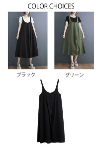 Wp[XJ[g   Tybg s[X fB[X d˒  t Os[X ^bN LU[ AC s |Pbg }LVs[X C[h I[C n