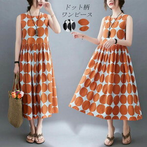 s[X fB[X  Os[X hbg m[X[u ~䃏s[X }LV䃏s Ȗ 傫TCY Os  ̌^Jo[  JWA IV