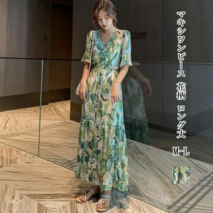 }LVs[X fB[X VtH ][gs[X t  VlbN t eBA[h s[X ԕ  AC tA s O T}[hX ̌^Jo[  