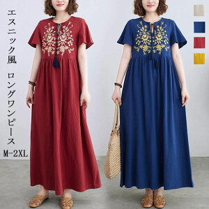 Os[X fB[X   s[X hJ  ێ GXjbN s l {lbN hbLO ^bN AC  ̌^Jo[ tAs[X 傫TCY 