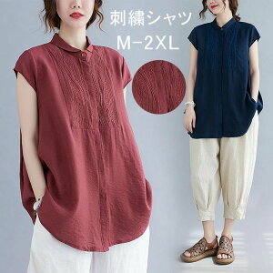 uEX Vc fB[X t   hJ `jbN 傫TCY t`X[u rbOVc ̌^Jo[ AC Vv bNX [EFA M/L/XL/2XL 