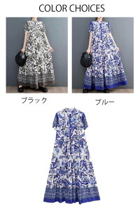 ԕs[X fB[X ԕ Os[X  hbLO s[X vg  tAs[X 傫TCY vI[o[ Vcs[X  ̌^Jo[ ][