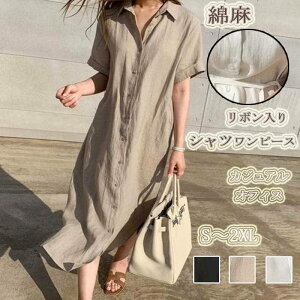 Vcs[X fB[X s[X   Os[X  Vcs ܂ OJ Xbg s {^ n }LVs[X { {s Ch O 