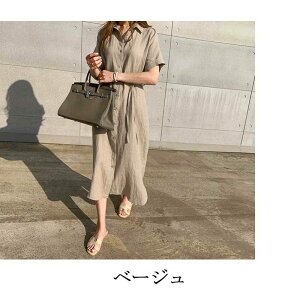 Vcs[X fB[X s[X   Os[X  Vcs ܂ OJ Xbg s {^ n }LVs[X { {s Ch O 