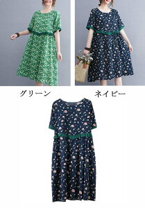 ԕs[X fB[X   G䃏s[X t  N[lbN  ԕ |Pbgt s[X hbLO t  ][gs[X O 傫TCY vI[o[ 