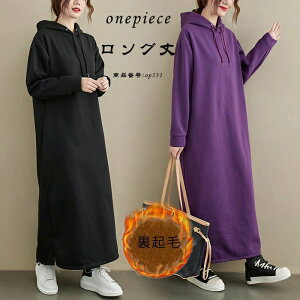 s[X t[ht fB[X }LV䃏s[X  O  傫TCY  t[hs[X p[J[s[X p[J[ {A N n 