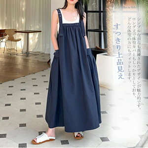 Wp[XJ[g  fB[X XJ[g Tybgs[X O }LV䃏s[X I[C Tybg 傫TCY Ȗ L~s[X d˒ n I[o[I