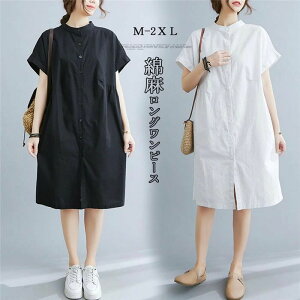 s[X `jbN Vcs[X OVc n  fB[X ulbN  Vc zCgVc G O aC ̌^Jo[ 傫TCY  20 30 40 50 