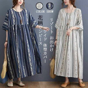 Os[X fB[X ԕs[X vg N[lbN  |Pbgt s[X hbLO GXjbN ԕ  tAs[X 傫TCY  ̌^Jo[ 