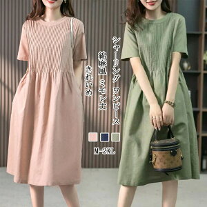 V[O s[X  ꂢ s Ȗ fB[X t ~ ACs[X ^bN MU[ EhlbN aC |Pbg n   傫TCY 