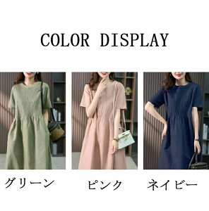 V[O s[X  ꂢ s Ȗ fB[X t ~ ACs[X ^bN MU[ EhlbN aC |Pbg n   傫TCY 