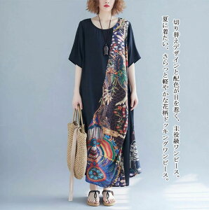 hbLO s[X ԕ Os[X fB[X  }LV䃏s[X  ԕs[X ؂ւ O AC EhlbN vg s 傫TCY  