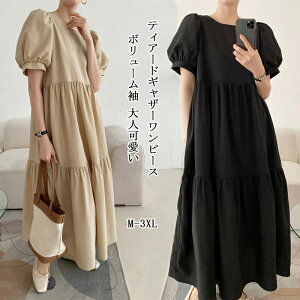 eBA[h s[X O s fB[X MU[  {[ eBA[hs[X bvn tA Os[X ^bN }LV ̌^Jo[ 傫TCY ӂ