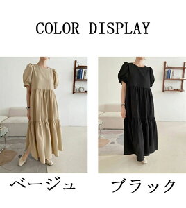 eBA[h s[X O s fB[X MU[  {[ eBA[hs[X bvn tA Os[X ^bN }LV ̌^Jo[ 傫TCY ӂ