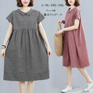 s[X fB[X  G䃏s[X `FbNs[X G䃏s[X  t 傫TCY ̌^Jo[  nCEGXg tAs[X ʋ  