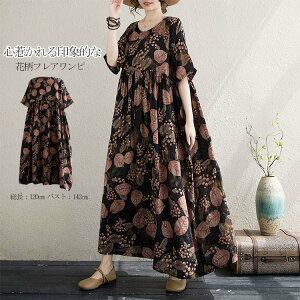 }LV䃏s[X Os[X fB[X }LV s[X s GXjbNs[X ԕ  ][gs ܕ tAs[X  傫TCY UlbN |Pbg