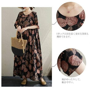 }LV䃏s[X Os[X fB[X }LV s[X s GXjbNs[X ԕ  ][gs ܕ tAs[X  傫TCY UlbN |Pbg