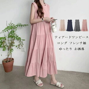 eBA[h s[X t`X[u }LV䃏s[X ^bN O s fB[X t MU[ Rbg tA EhlbN  傫TCY Os[X 