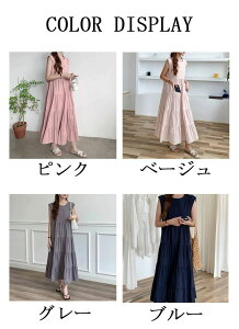 eBA[h s[X t`X[u }LV䃏s[X ^bN O s fB[X t MU[ Rbg tA EhlbN  傫TCY Os[X 