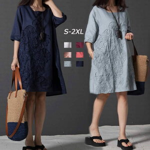 s[X fB[X t ls[X hJ vI[o[ O`jbN uEX O ̉ l UlbN ԕ 5 ̌^Jo[ 傫TCY 