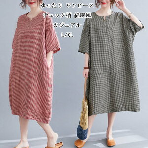 `FbN s[X  fB[X s ~ Ȗ VlbN |Pbg hbvV_[ vI[o[  傫TCY ̌^Jo[ ӂ JWA ꂢ 