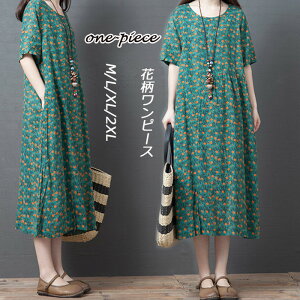 s[X   ԕs[X O ~ tAs[X 傫TCY  tAs[X UlbN   