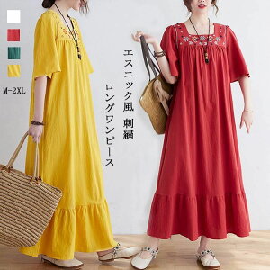 Os[X fB[X   s[X hJ  XNGAlbN GXjbN s l hbLO ^bN AC  ̌^Jo[ tAs[X 傫TCY ꂢ