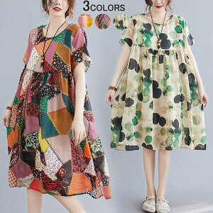 s[X   Os  UlbN tAs[X  傫TCY s[X G  }LV A C tAs  傫TCY ̌^Jo[ JWA