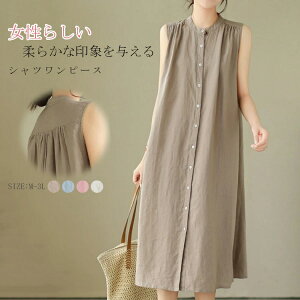 Vcs[X m[X[u fB[X  t }LV䃏s[X s[X O Os[X n ohJ[ Vv Ȗ  傫TCY }LV 