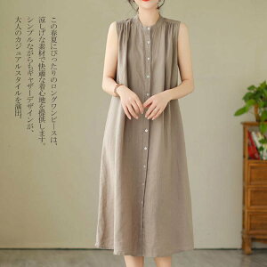 Vcs[X m[X[u fB[X  t }LV䃏s[X s[X O Os[X n ohJ[ Vv Ȗ  傫TCY }LV 