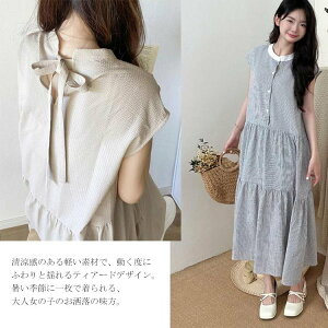 Vcs[X XgCv s[X  fB[X Os[X ꂢ AC OVcs[X m[X[u 傫TCY }^jeB eBA[hs[X {