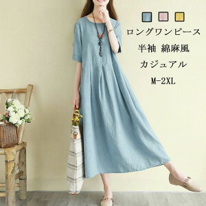 Os[X  s[X Ȗ s fB[X  ^bN EhlbN |Pbg obN{^ ԕ tAs[X O n Ȗs 傫TCY }LV䃏