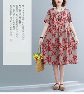 s[X  UlbN O fB[X tAs[X 傫TCY N[lbNs[X ԕ ̌^Jo[   TCh|Pbgt bh O[ O