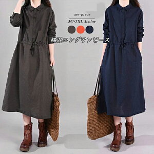 s[X fB[X t  Os[X 傫TCY ݕt EGXg{ ~ ȍ Rbg  n 20 30 40 50 