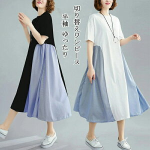 hbLO s[X ؂ւ Os[X fB[X  TVcs[X O  ^bN MU[ AC EhlbN tA s 傫TCY  ̌^Jo