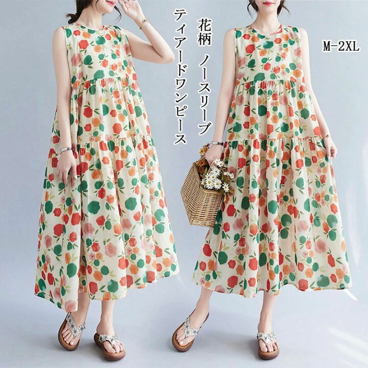 楽天市場】ティーアド ワンピース ノースリーブ 花柄ワンピース 