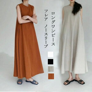 Os[X fB[X    Wp[XJ[g |Pbgt ێ m[X[u s O n zCg ubN }LVs  ̌^Jo[ tAs[X 