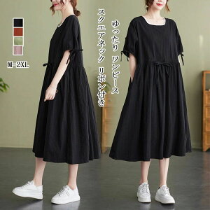 s[X XNGAlbN tAs[X  fB[X  s EGXg}[N { ptX[u |Pbg tA ACs[X ^bN MU[  傫TCY 